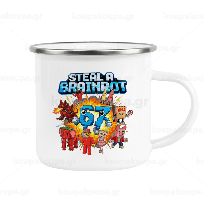 Steal a Brainrot 67 Roblox Style — 1