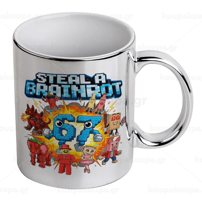 Steal a Brainrot 67 Roblox Style — 1