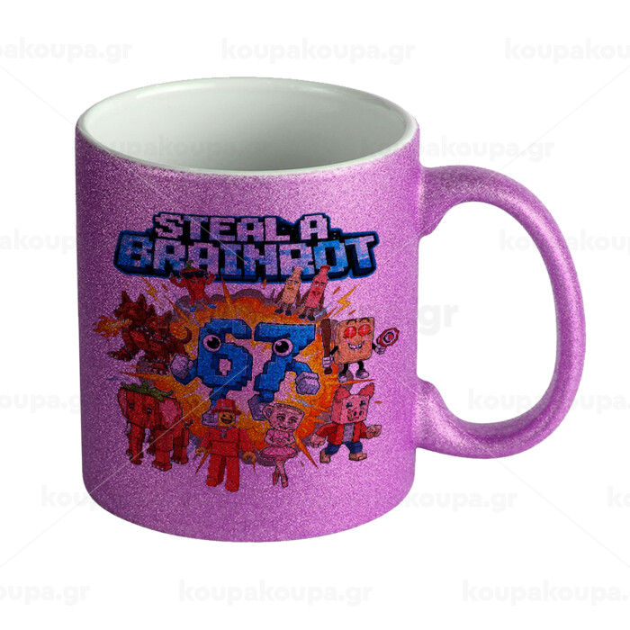 Steal a Brainrot 67 Roblox Style — 1