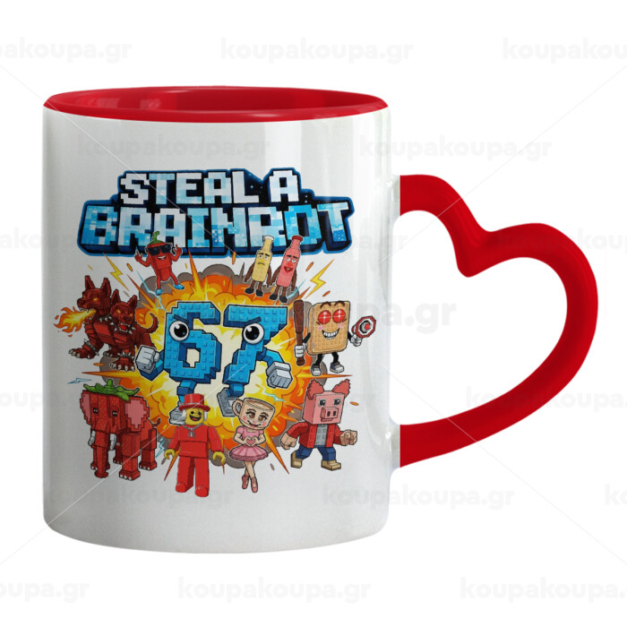 Steal a Brainrot 67 Roblox Style — 1
