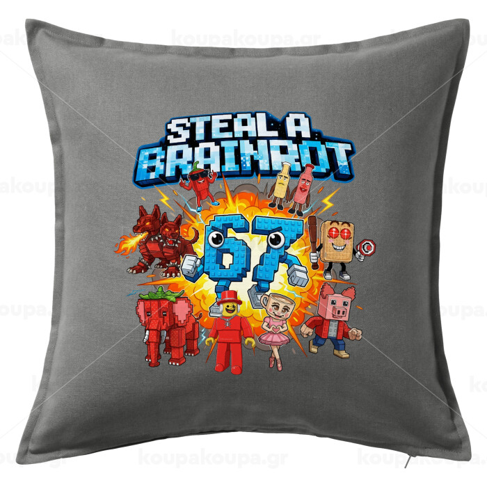 Steal a Brainrot 67 Roblox Style — 1