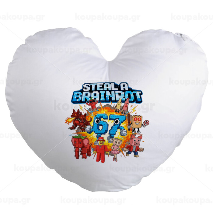 Steal a Brainrot 67 Roblox Style — 1