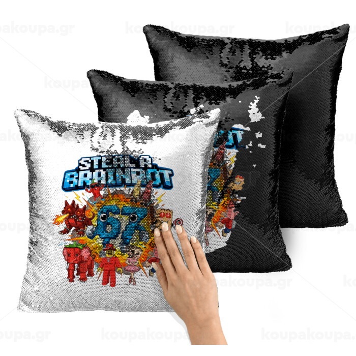 Steal a Brainrot 67 Roblox Style — 1