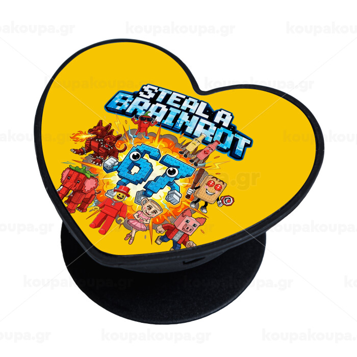 Steal a Brainrot 67 Roblox Style — 1