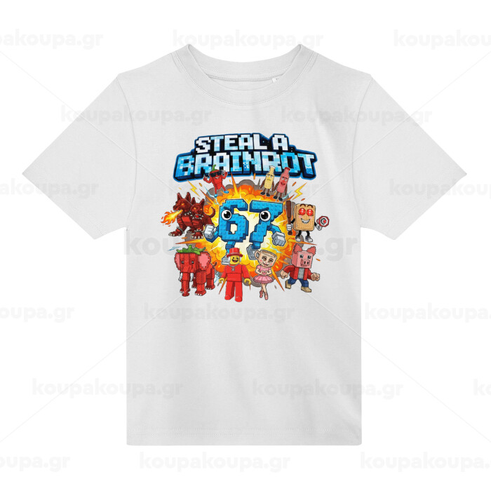 Steal a Brainrot 67 Roblox Style — 2