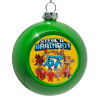 Στολίδι Χριστουγεννιάτικη μπάλα δένδρου Πράσινο 8cm