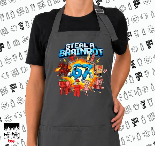 Steal a Brainrot 67 Roblox Style — GREY Ποδιά μαγειρικής μακριά Σεφ με τσέπες (ΕΝΗΛΙΚΩΝ, ΓΚΡΙ)