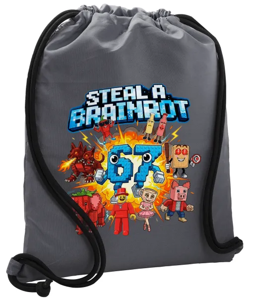 Steal a Brainrot 67 Roblox Style — Τσάντα πλάτης πουγκί GYMBAG ΓΚΡΙ, με τσέπη (40x48cm) & χονδρά κορδόνια