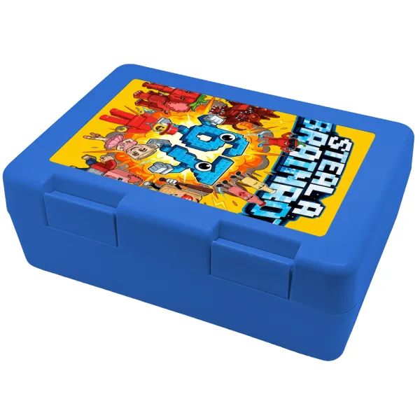 Steal a Brainrot 67 Roblox Style — Παιδικό δοχείο κολατσιού ΜΠΛΕ 185x128x65mm (BPA free πλαστικό)