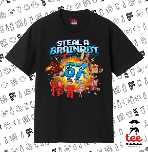 Steal a Brainrot 67 Roblox Style — ΜΑΥΡΟ Κλασικό T-Shirt, διπλής ραφής, χωρίς πλευρικές ραφές από 100% βαμβάκι. Vegan & OEKO-TEX πιστοποιημένο.