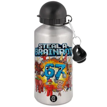Steal a Brainrot 67 Roblox Style, Μεταλλικό παγούρι νερού, Ασημένιο, αλουμινίου 500ml
