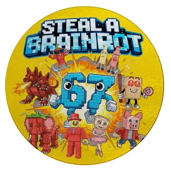 Steal a Brainrot 67 Roblox Style, Επιφάνεια κοπής γυάλινη στρογγυλή (30cm)