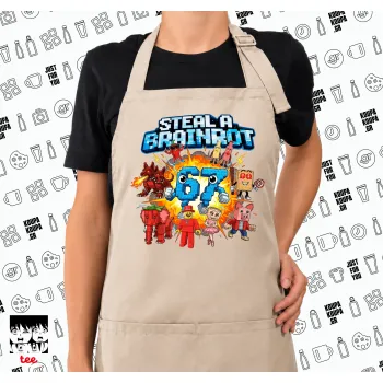 Steal a Brainrot 67 Roblox Style, Ποδιά μακριά Σεφ ολόσωμη με τσέπες SAND (ΕΝΗΛΙΚΩΝ)