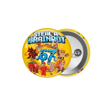 Steal a Brainrot 67 Roblox Style, Κονκάρδα παραμάνα 5.9cm