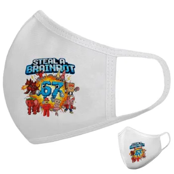 Steal a Brainrot 67 Roblox Style, Μάσκα υφασμάτινη υψηλής άνεσης παιδική (Δώρο πλαστική θήκη)