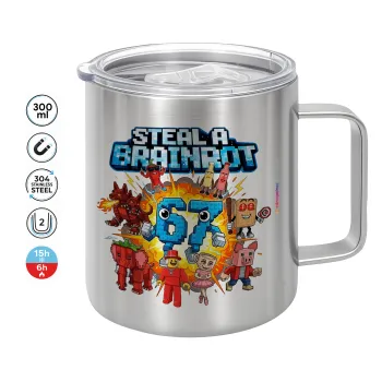 Steal a Brainrot 67 Roblox Style, Κούπα Ανοξείδωτη διπλού τοιχώματος 300ml