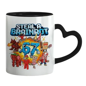 Steal a Brainrot 67 Roblox Style, Κούπα καρδιά χερούλι μαύρη, κεραμική, 330ml
