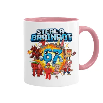 Steal a Brainrot 67 Roblox Style, Κούπα χρωματιστή ροζ, κεραμική, 330ml