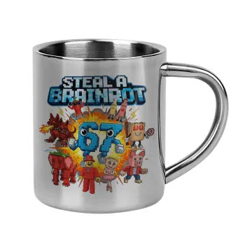 Steal a Brainrot 67 Roblox Style, Κούπα Ανοξείδωτη διπλού τοιχώματος 300ml