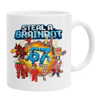 Steal a Brainrot 67 Roblox Style, Κούπα, κεραμική, 330ml