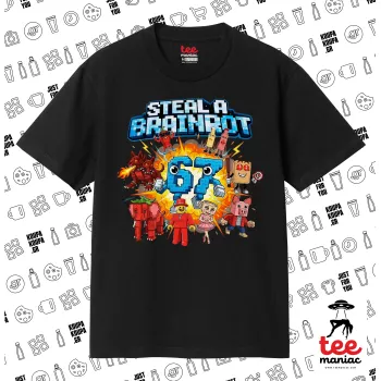 Steal a Brainrot 67 Roblox Style, Κλασικό T-Shirt, διπλής ραφής, χωρίς πλευρικές ραφές ΜΑΥΡΟ από 100% βαμβάκι. Vegan & OEKO-TEX πιστοποιημένο.