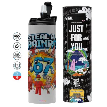 Steal a Brainrot 67 Roblox Style, Tumbler stainless steel GREY 600ml