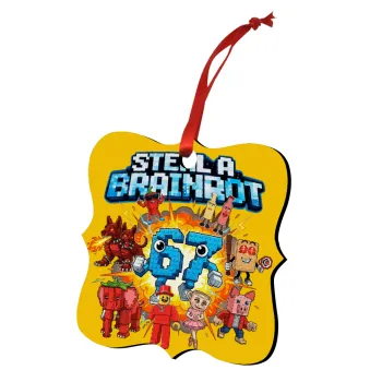 Steal a Brainrot 67 Roblox Style, Στολίδι Χριστουγεννιάτικο στολίδι polygon ξύλινο 7.5cm