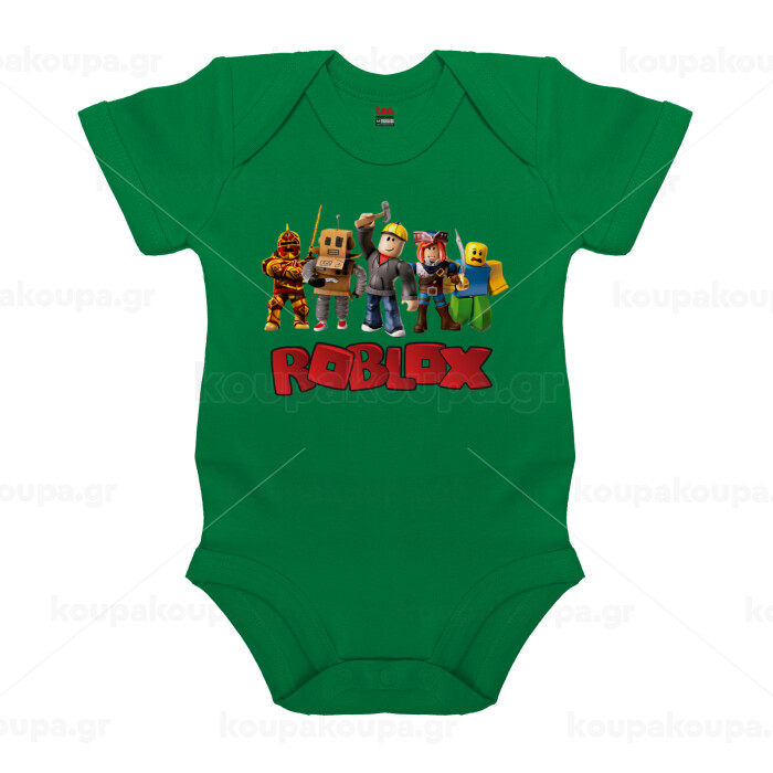 Roblox squad — 1