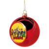 Χριστουγεννιάτικη μπάλα δένδρου Κόκκινη 8cm