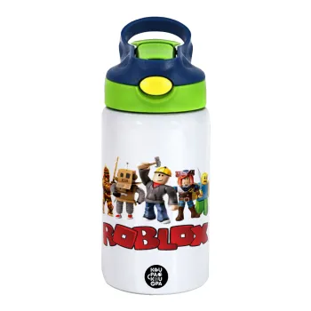 Roblox squad, Παιδικό παγούρι θερμό, ανοξείδωτο, με καλαμάκι ασφαλείας, πράσινο/μπλε (350ml)