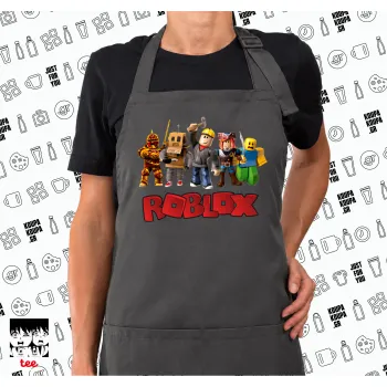 Roblox squad, Ποδιά μακριά Σεφ ολόσωμη με τσέπες GREY (ΕΝΗΛΙΚΩΝ)