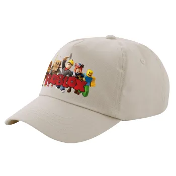 Roblox squad, SAND Adult Cap Cotton (UNISEX, ONE SIZE)