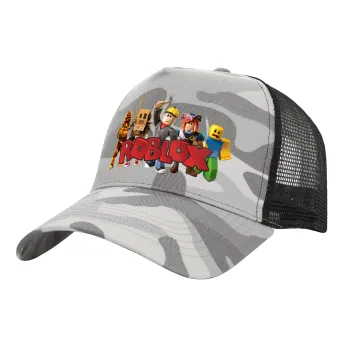 Roblox squad, Adult Structured Trucker Hat, with Mesh, (Camouflage) Army Camo (100% COTTON, ADULT, UNISEX, ONE SIZE)