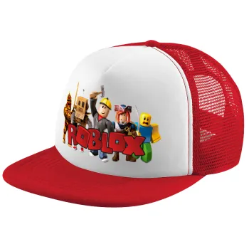 Roblox squad, Children's Soft Trucker Hat with Red/White Mesh (POLYESTER, CHILDREN'S, ONE SIZE)