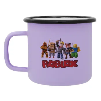 Roblox squad, Κούπα Μεταλλική εμαγιέ ΜΑΤ Light Pastel Purple 360ml
