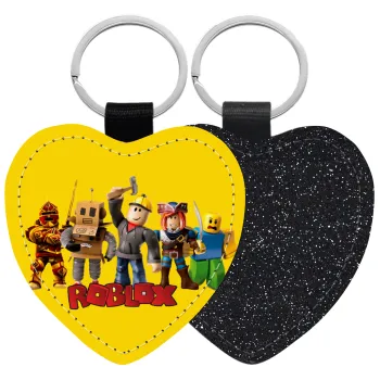 Roblox squad, Μπρελόκ PU δερμάτινο glitter καρδιά ΜΑΥΡΟ