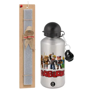 Roblox squad, Easter Set, metallic silver aluminum water bottle (500ml) & aromatic flat Easter candle (30cm) (GRAY)