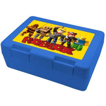Roblox squad, Children's cookie container BLUE 185x128x65mm (BPA free plastic)