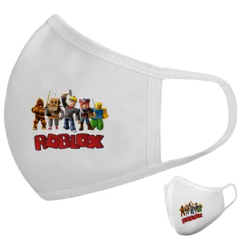 Roblox squad, Μάσκα υφασμάτινη υψηλής άνεσης παιδική (Δώρο πλαστική θήκη)