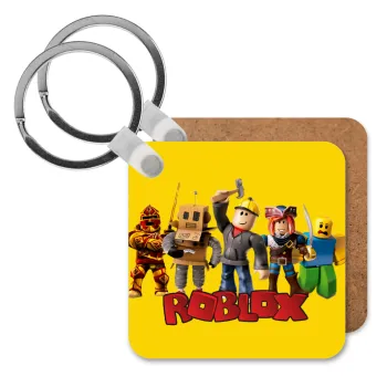 Roblox squad, Μπρελόκ Ξύλινο τετράγωνο MDF