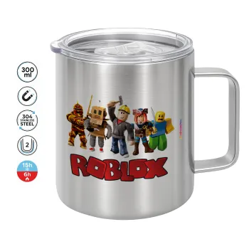 Roblox squad, Κούπα Ανοξείδωτη διπλού τοιχώματος 300ml