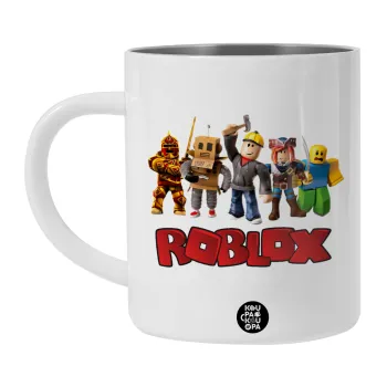 Roblox squad, Λευκή Ανοξείδωτη Μεταλλική Κούπα 450ml - Διπλού Τοιχώματος 