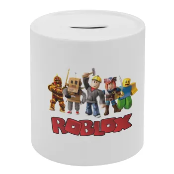 Roblox squad, Κουμπαράς πορσελάνης με τάπα