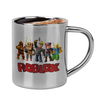 Roblox squad, Κουπάκι μεταλλικό διπλού τοιχώματος για espresso (220ml)