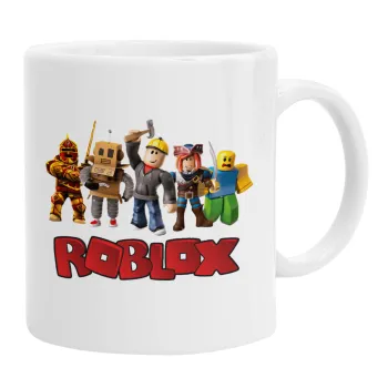 Roblox squad, Ceramic coffee mug, 330ml