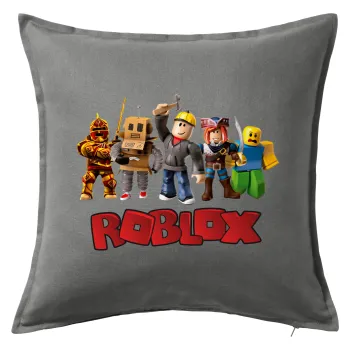 Roblox squad, Μαξιλάρι καναπέ Γκρι 100% βαμβάκι, περιέχεται το γέμισμα (50x50cm)