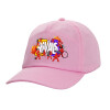 Καπέλο Ενηλίκων Baseball, 100% Βαμβακερό,  ΡΟΖ (ΒΑΜΒΑΚΕΡΟ, ΕΝΗΛΙΚΩΝ, UNISEX, ONE SIZE)