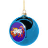 Στολίδι Χριστουγεννιάτικη μπάλα δένδρου Μπλε 8cm