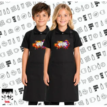 Roblox Rivals, Μαύρη ΠΑΙΔΙΚΗ Ποδιά μακριά Σεφ ολόσωμη με τσέπες