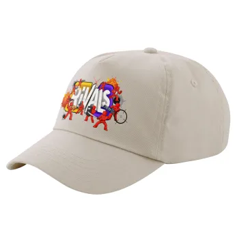 Roblox Rivals, SAND Adult Cap Cotton (UNISEX, ONE SIZE)